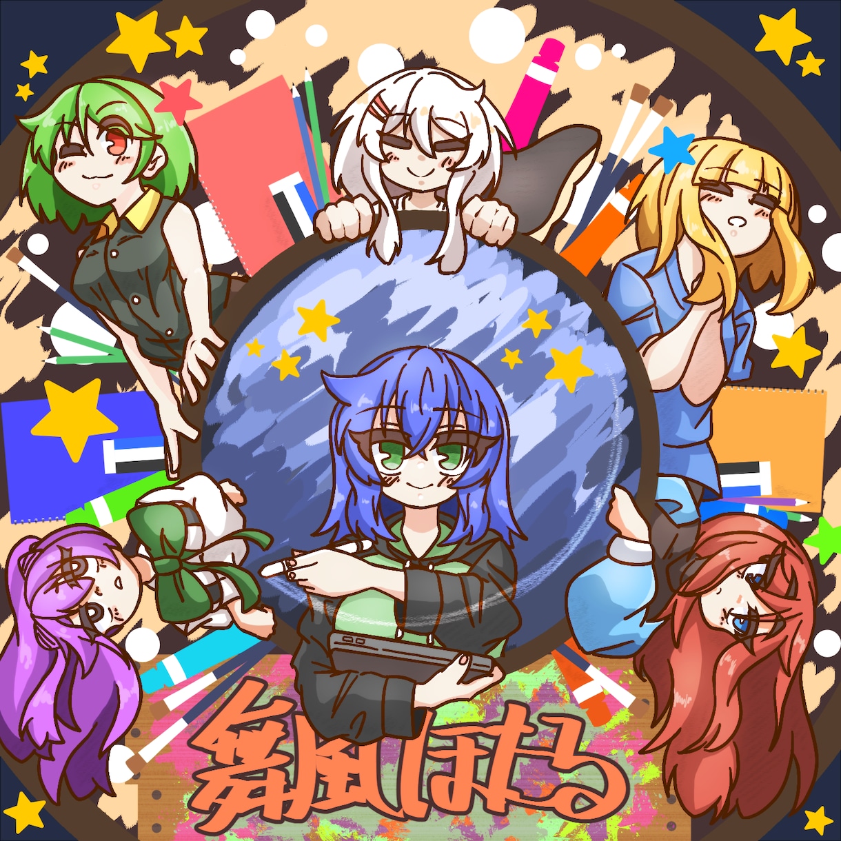 動画やサムネ、自分用に！オリジナルイラスト描きます シンプルでカワイイを提供します！！ イメージ1