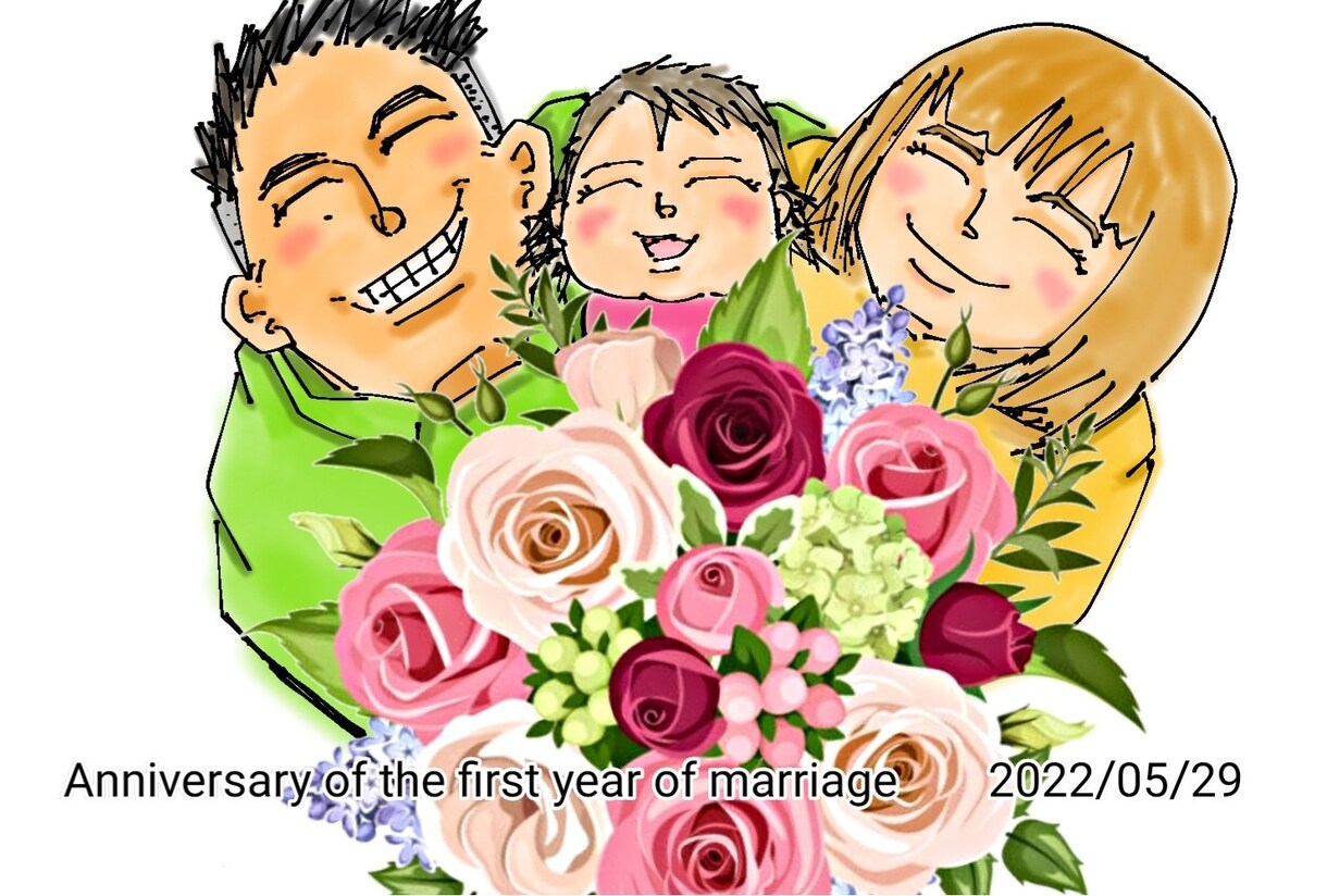 イラストをお描きします データとしイラストを送ります。どんなご要望もお答えします。 イメージ1