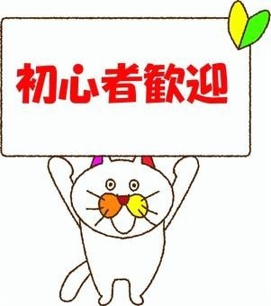 子育てママの私にもできた！半自動化副業公開します 忙しい主婦もスキマ時間で簡単ラクラクほぼコピペ！ほったらかし イメージ7