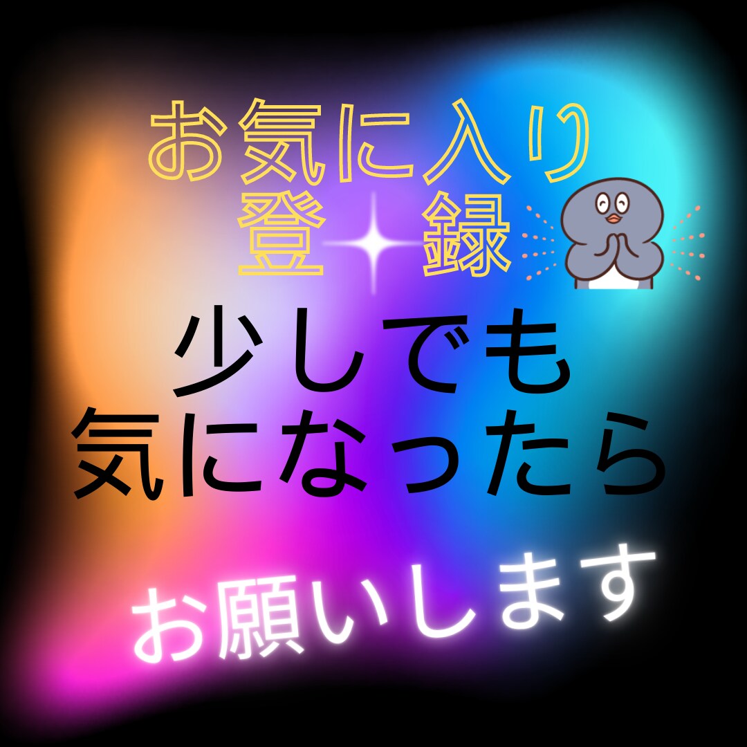 グーグルアドセンスを収益化ブログ副業裏技暴露します 初心者おすすめ稼げない記事ノウハウ不要簡単で安定在宅広告収入 イメージ9