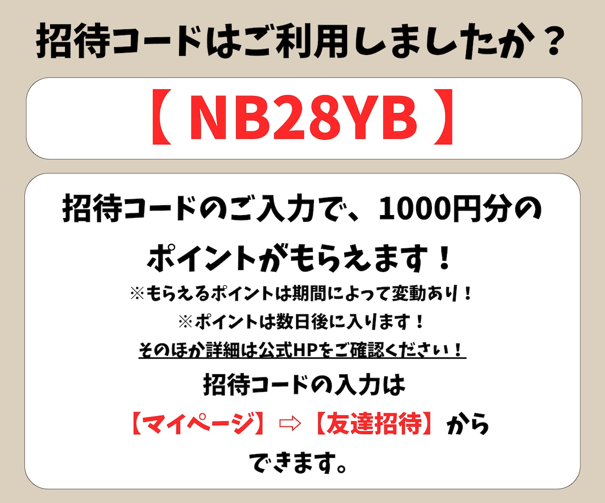 フェス婚｜レコードを使用した結婚証明書を作成します 音楽をテーマにした結婚式にぴったりの結婚証明書ができます！ イメージ10