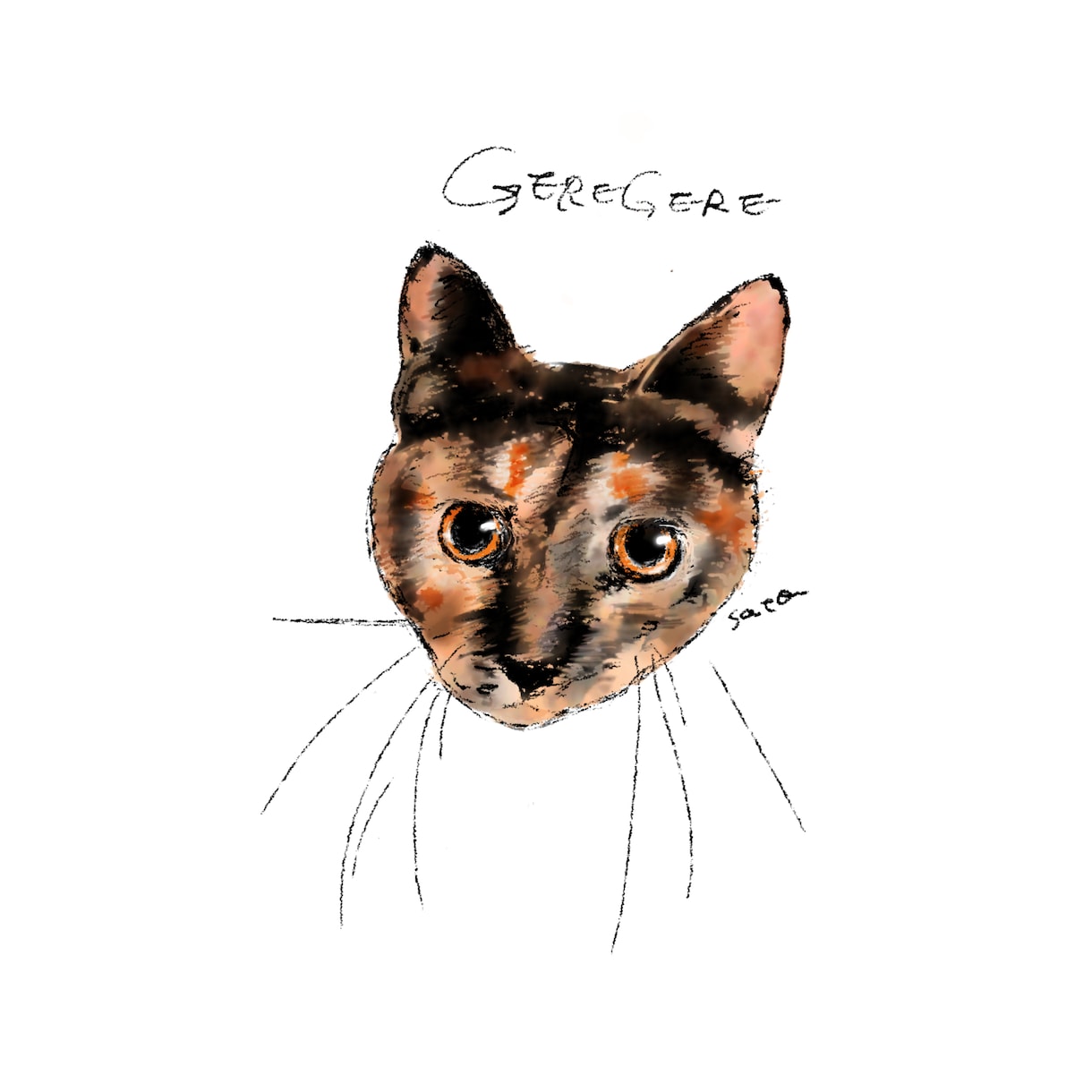 ありのままの可愛さで手描きのペット肖像画を描きます 大好きな「うちの子」の表情を真っ直ぐに届けます。 イメージ2