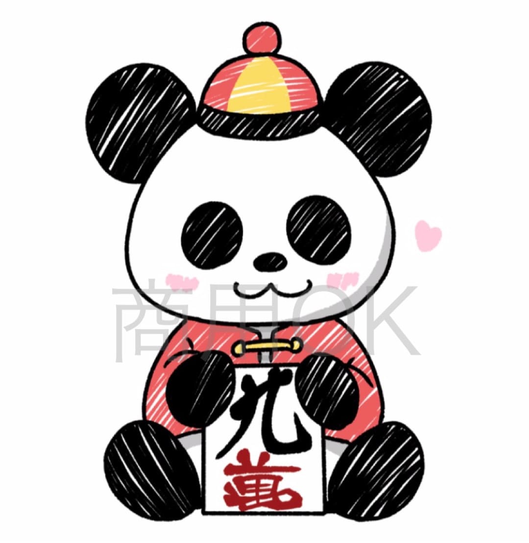 ミニキャライラストオーダー承ります！ます お店のサイトのミニキャライメージキャラクターなど イメージ3