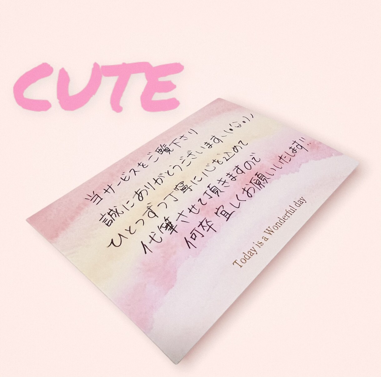 愛情たっぷり♡♡手書きメッセージ代筆致します 字を書くのが苦手…そんなあなたの手助けをさせてください♡ イメージ2