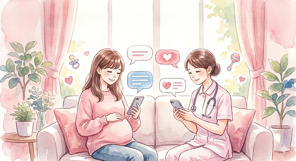 些細なお悩み・愚痴聞きます 現役助産師がみなさんのお悩みを受け止めます！ イメージ1
