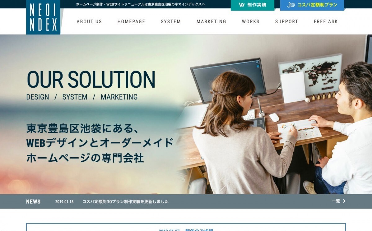 Wordpress・LPのデザインと制作します 【Wordpress・PHP・HTML・CSS】 イメージ4