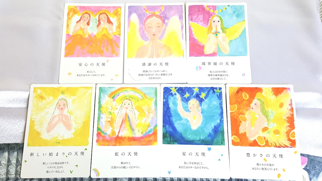 繊細な女性のためのカードセラピーをいたします 優しい天使さんから今のあなたに必要なメッセージをお届け♡ イメージ2