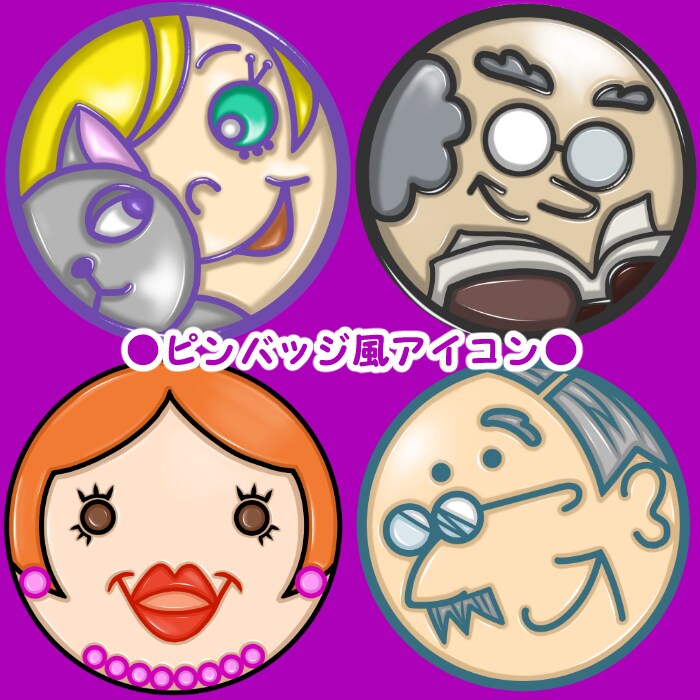 インパクトあり！楽しいアイコン/ヘッダー制作します SNSや動画サイトのアイコン/ヘッダー/サムネなど！ イメージ8