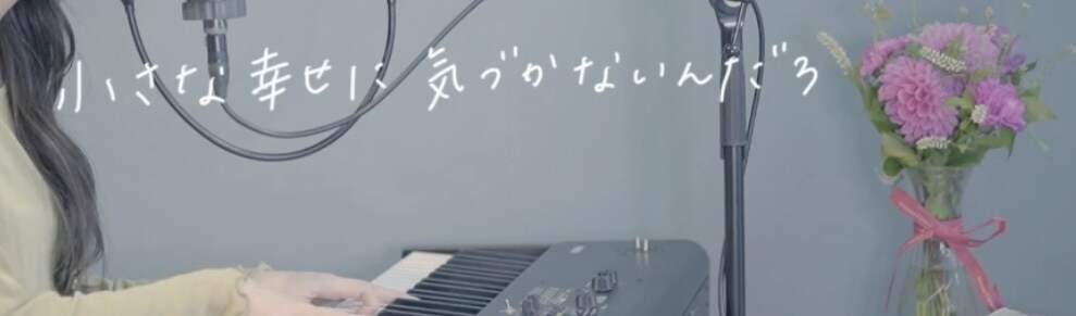 手書き文字　書きます イメージなどお気軽にご相談ください☺︎ イメージ2