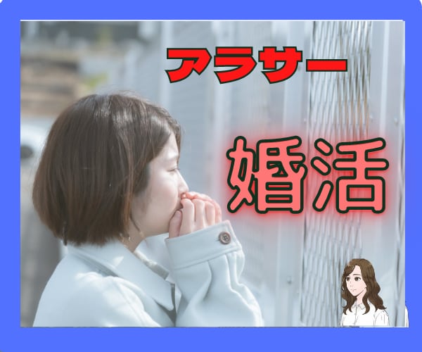 ３０代女性　傷ついた　貴方の気持ちに寄り添います わたしってお相手から　需要があるのかな？って思ってませんか？ イメージ1