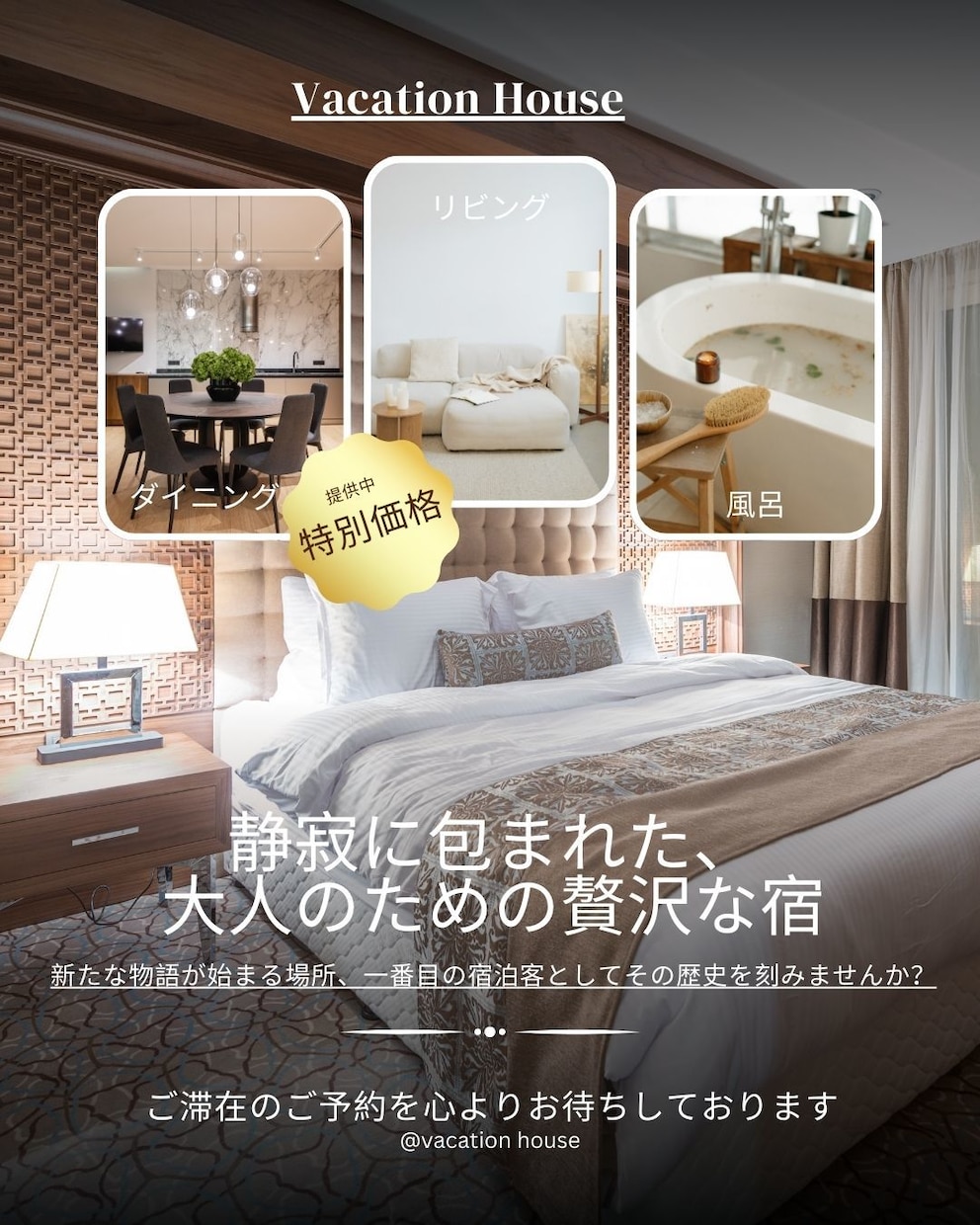 Instagram投稿画像生成します ネイリストの経験を生かしたデザイン広告画像を作成します。 イメージ3