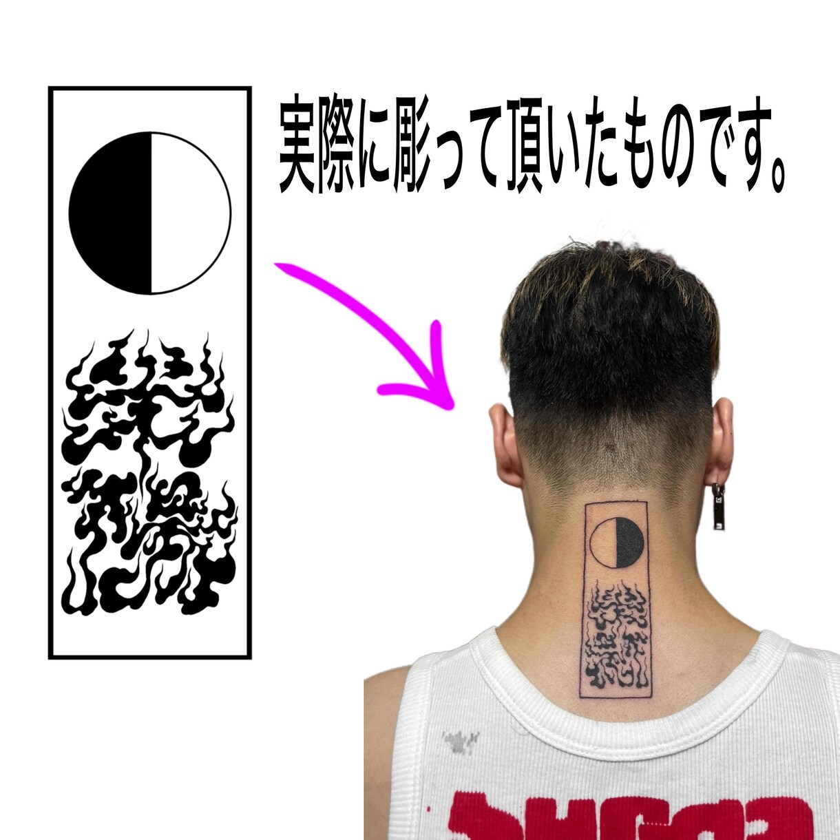 オリジナルタトゥー試作いたします あなただけのタトゥーを制作いたします。 イメージ2