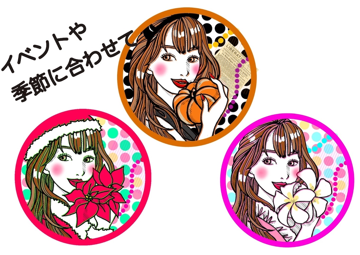 POPな色合いの似顔絵アイコンお描きします お仕事のシーンにも！お好きなカラーでパッと目をひくアイコンに イメージ3