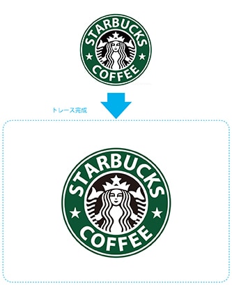 ロゴ、イラストetc、Aiデータにトレースします お手持ちの画像をIllustrator AIデータにします。 イメージ3