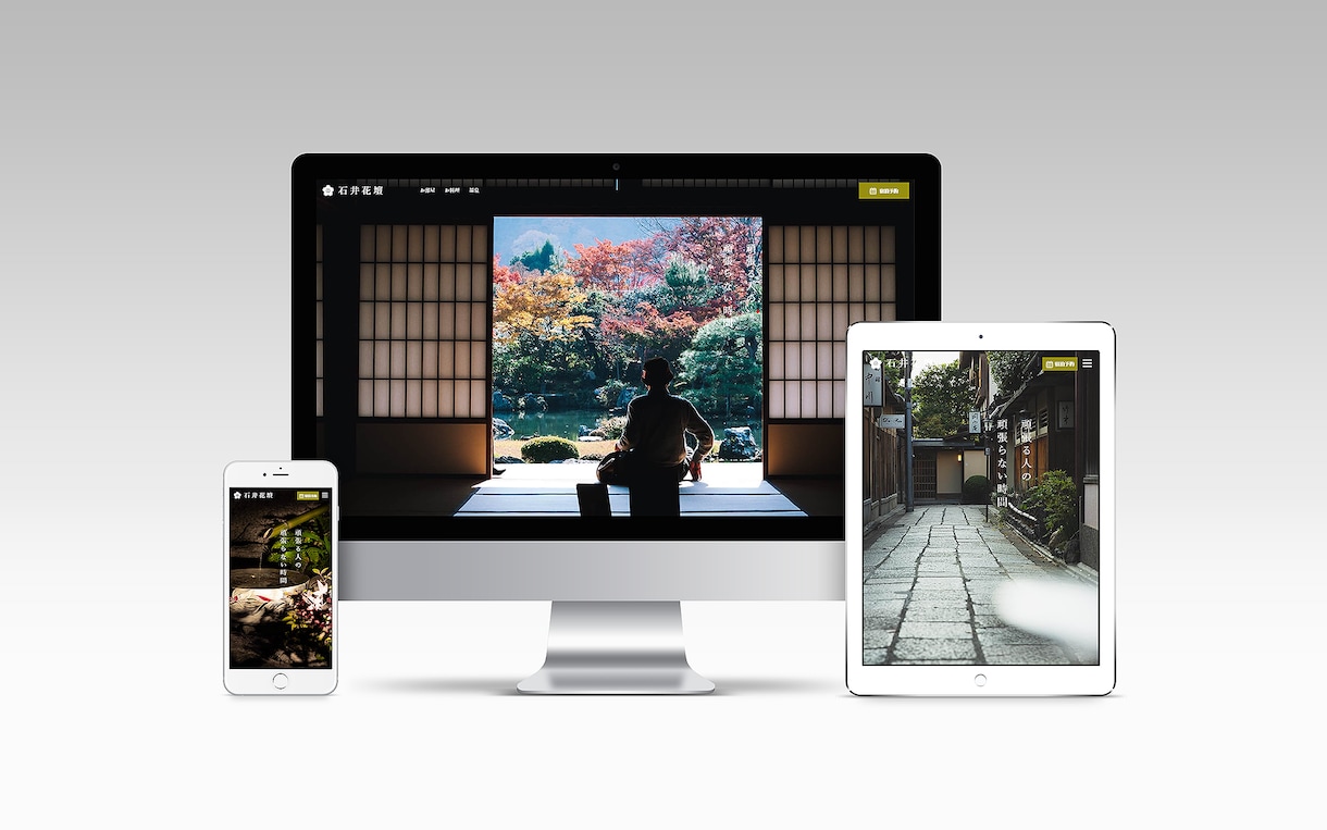 格安でWEBサイトのコーディングを致します 実績作りのため、7限定で半額にてコーディング致ます！ イメージ3