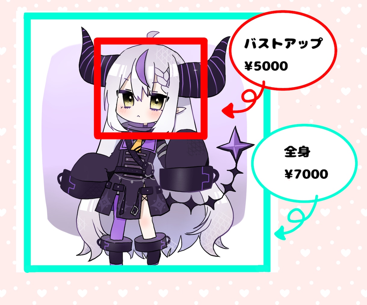 かわいい女の子デフォルメイラスト作成します アイコン、配信スタンプ、グッズ等に！ イメージ2