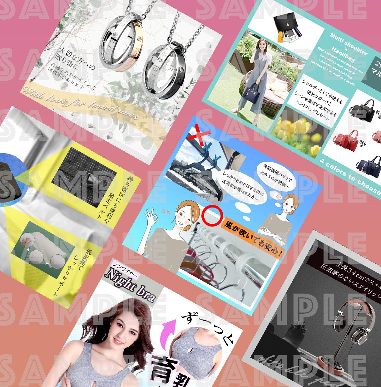 Amazon/楽天/ECサイト商品画像を制作します ランキング1位獲得経験あり！製品の魅力が伝わるデザイン！ イメージ7