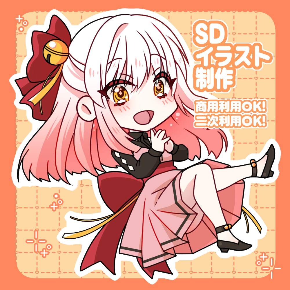 かわいい★デフォルメ・SD・ミニキャラ描きます 様々な用途に！二次利用・商用利用料金込み！ イメージ1