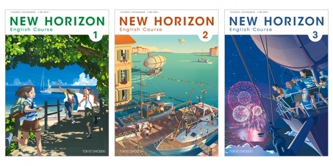 中学生必見　分かりやすい英語の教材お届けします 【NewHorizon準拠・中学生・英語苦手な子専用】です！ イメージ1