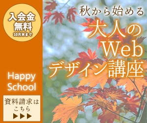 シンプルでおしゃれなチラシ作成します きれいめ、シンプル、カラフルなどご希望に合わせます☆ イメージ8