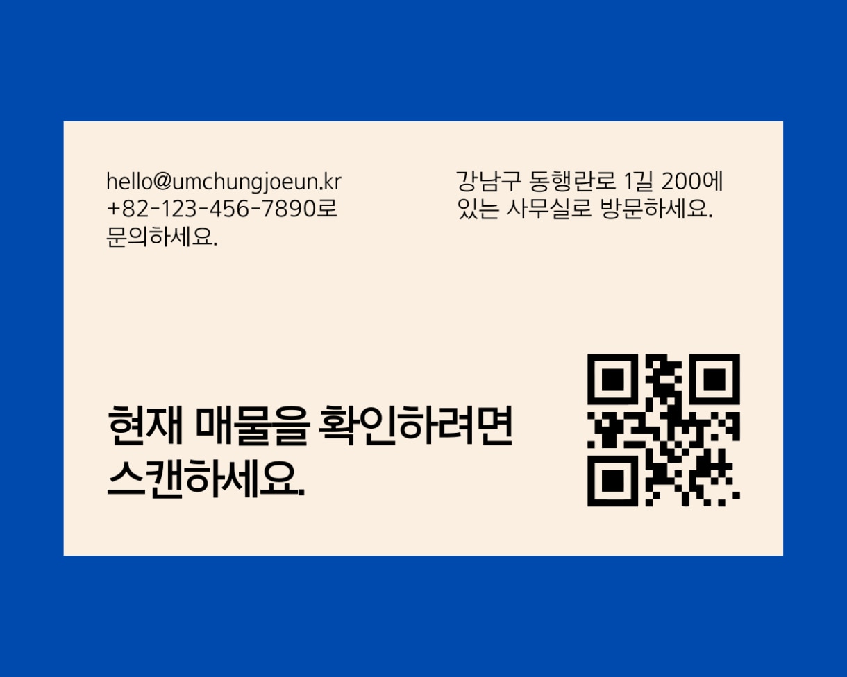ハングル（韓国語）で名刺をデザインします 韓国とのビジネスに、K-POPのファンミにご活用ください。 イメージ4