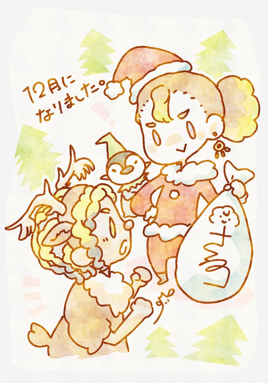 ゆるかわアイコン作成します 漫画風？絵本風？2種類の絵柄から選べる！ イメージ5