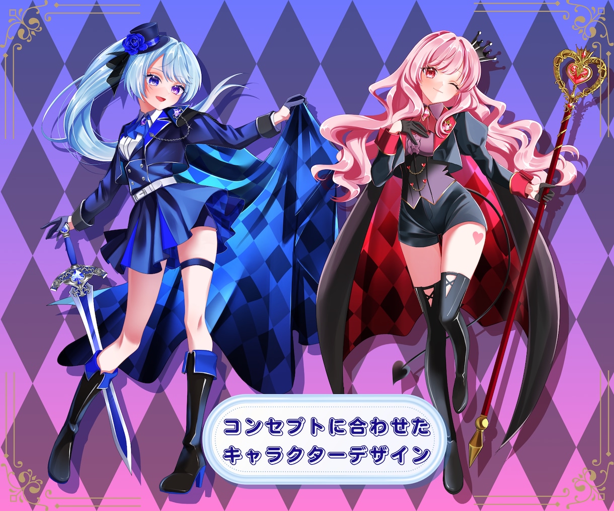 即日納期可能！貴方だけのオリジナルイラスト描きます 【企業実績あり】自分だけのキャラクターやイラストが欲しい方へ イメージ5