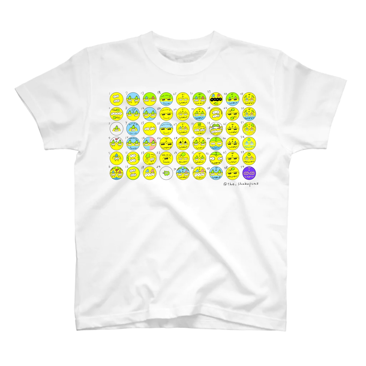 ゆるくてかわいいTシャツを作成します T-shirt デザイン design イメージ4