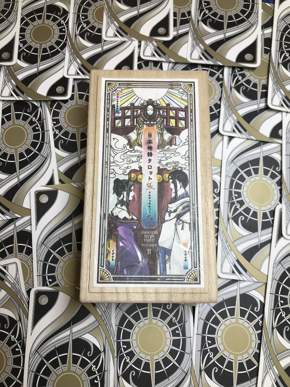 神社の神職がカードにあなたのお悩みを問い掛けます 【気軽なワンコイン】お悩みへのシンプルな答えがすぐ欲しい方へ イメージ2