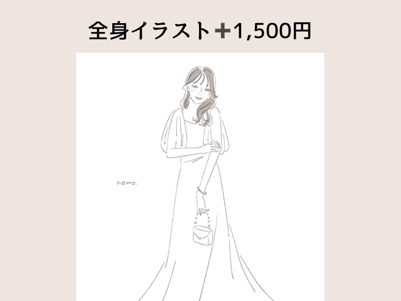 大人可愛い韓国風シンプル線画イラスト描きます ◎商用利用可能◎SNSアイコン・似顔絵等に イメージ8