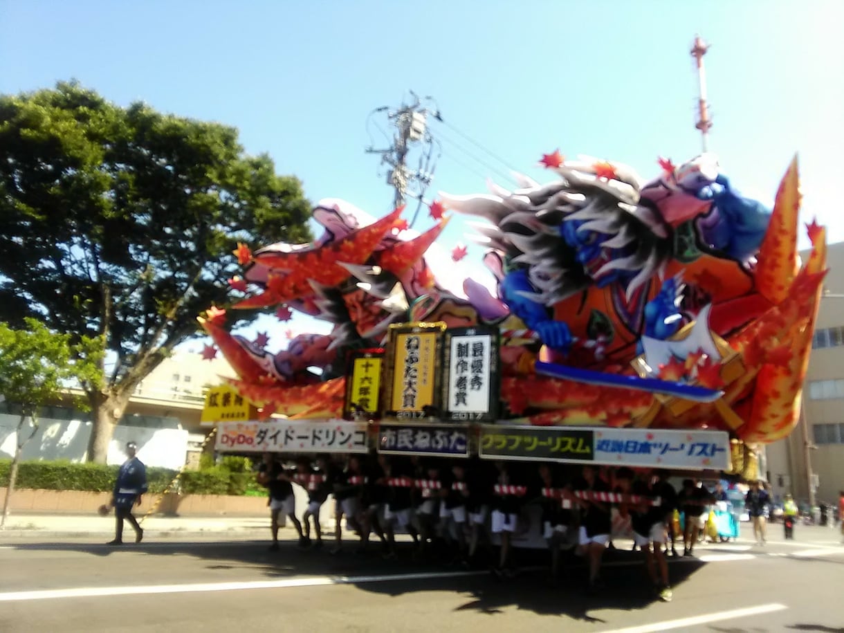 津軽弁でお話してあなたを癒します ５分～OK！なんでもお話ききます。津軽弁の私がお相手します！ イメージ1