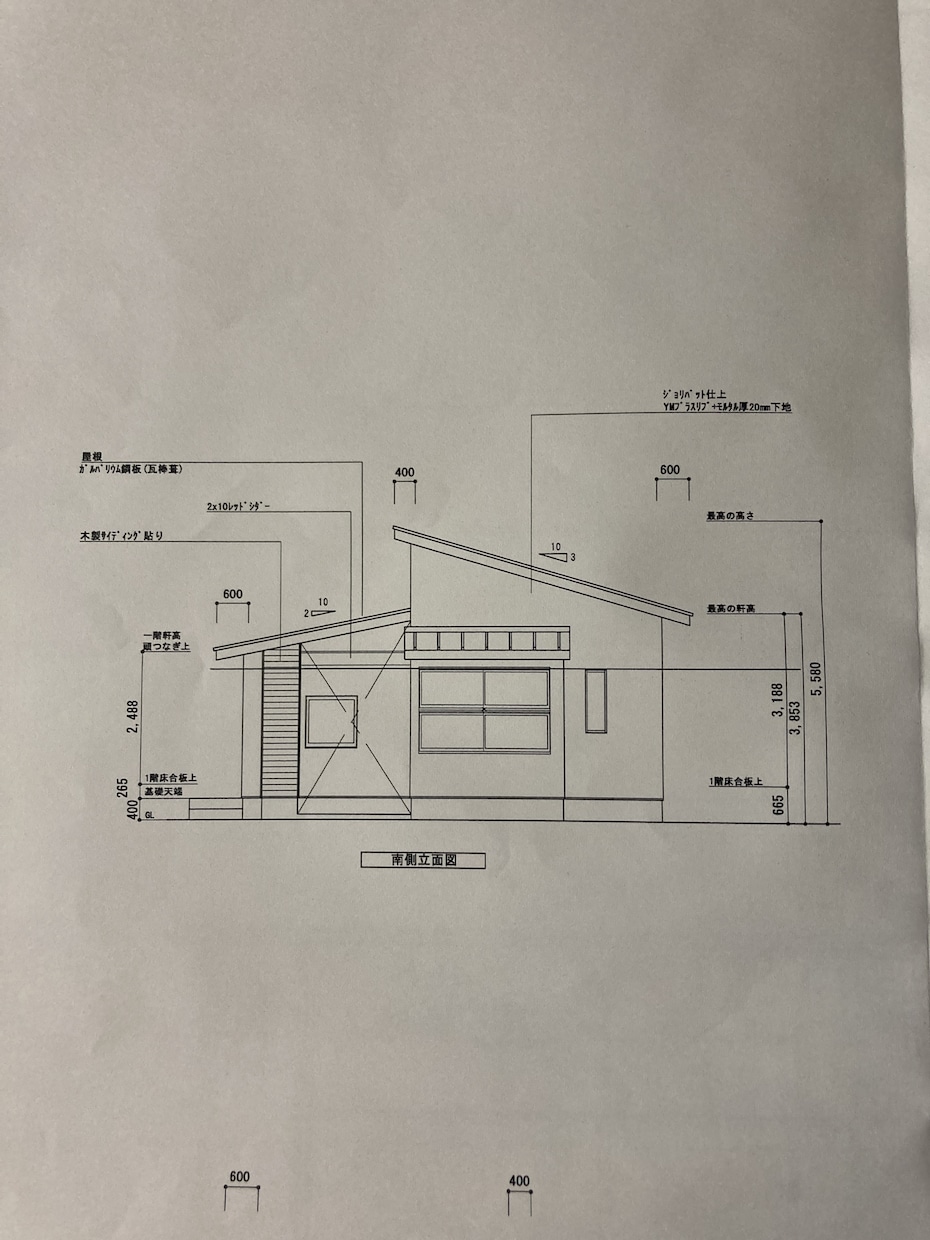 一級建築士　DIY 間取　焚火台　図面化します 間取　家具　DIY アイディア　手書スケッチを図面化します イメージ4