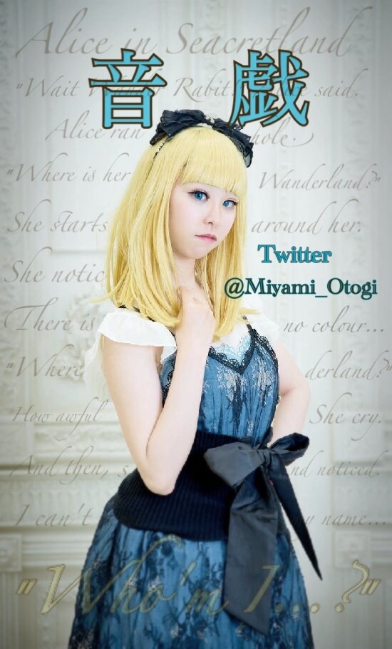 コスプレ名刺データ（2種セット）制作致します とっておきの写真で、あなたを知ってもらいたい方々へ イメージ2