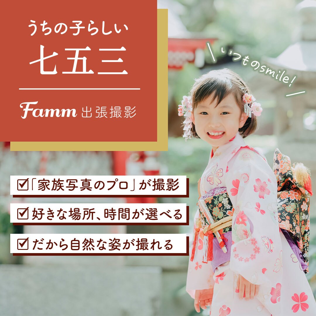 バナー制作・webサイト画像編集いたします web広告用バナーや、webサイト内の画像編集いたします イメージ1