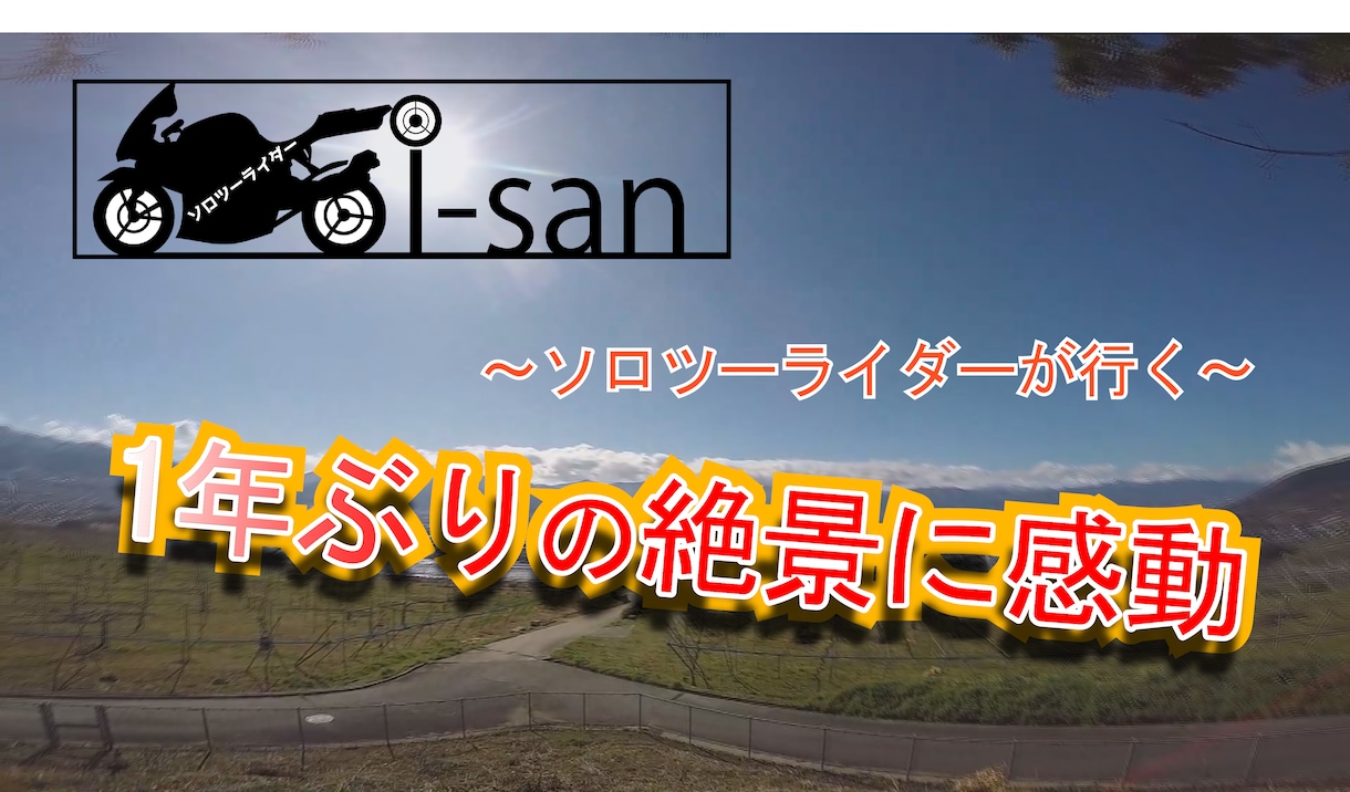 初めて動画投稿する方へアドバイスと動画編集をします YouTubeスタートアップキット イメージ2