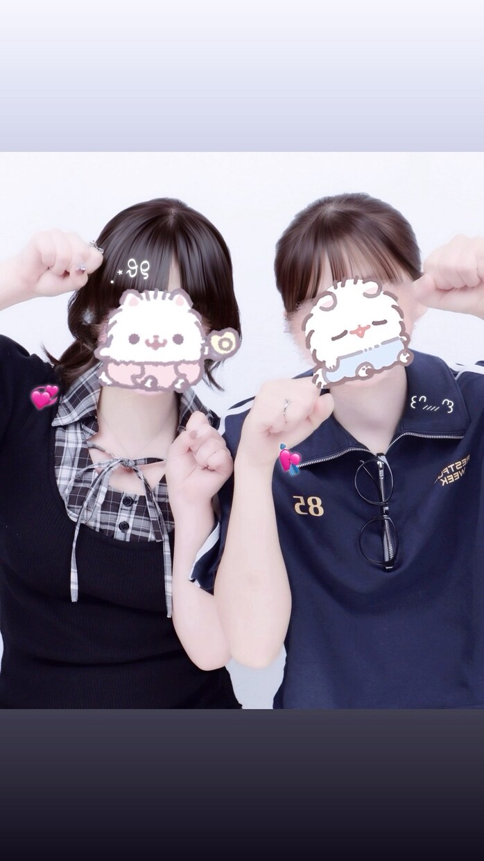 仕事や学校出疲れてる皆さん！なんでもお話聞きます ごく普通のJKです！皆さんの愚痴などお聞かせください。 イメージ1