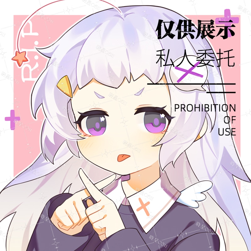 キラキラ✨イラストを描きます あなた用のアイコン/半身/全身イラスト！気軽に相談ください イメージ7