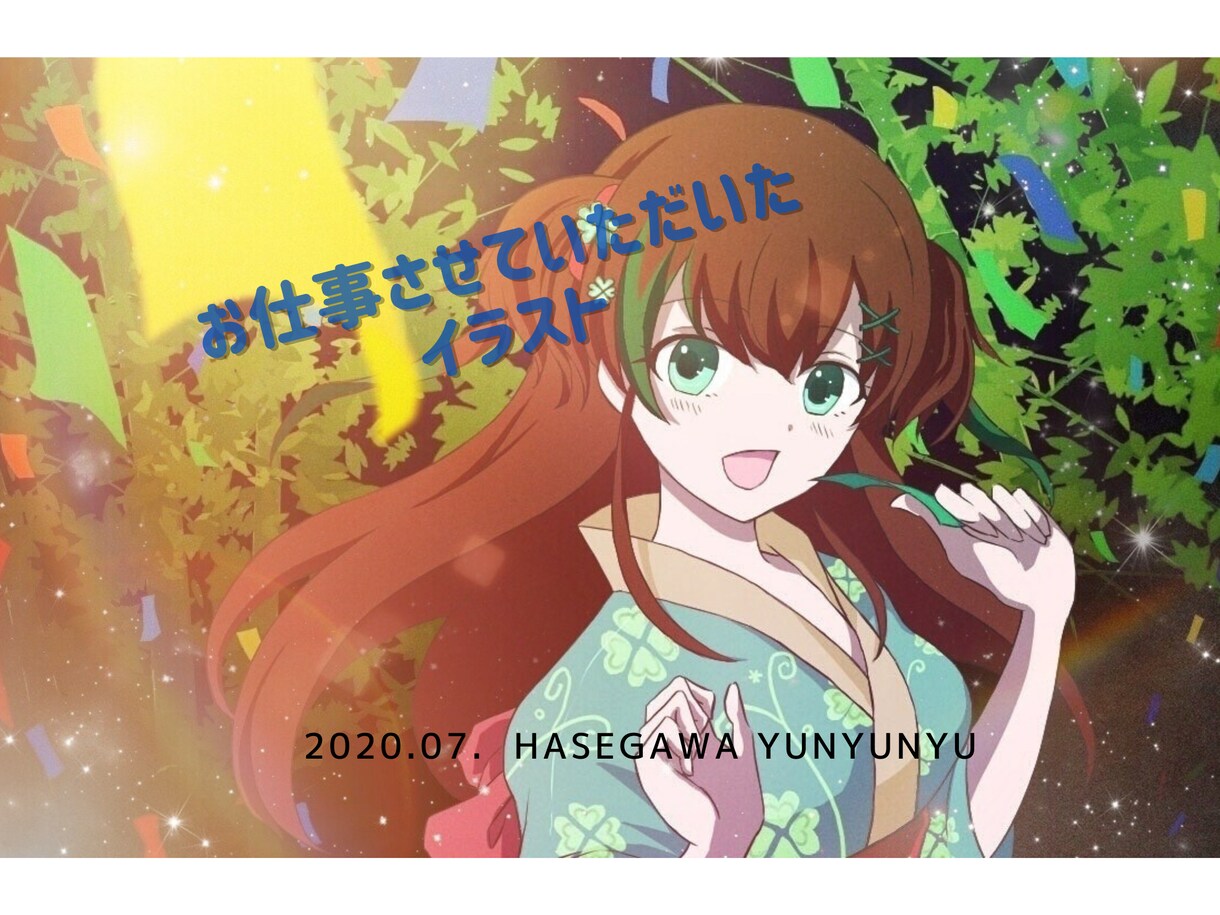 女の子のイラスト描きます 様々な用途に利用OKのイラストを制作します。商用利用可◎ イメージ3