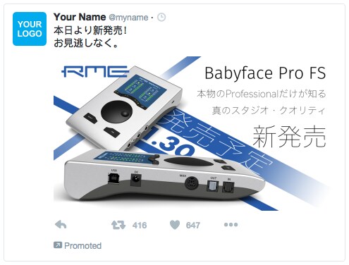 SNS用の広告バナーを作ります 商品を特徴を活かした広告バナーを制作します！ イメージ2