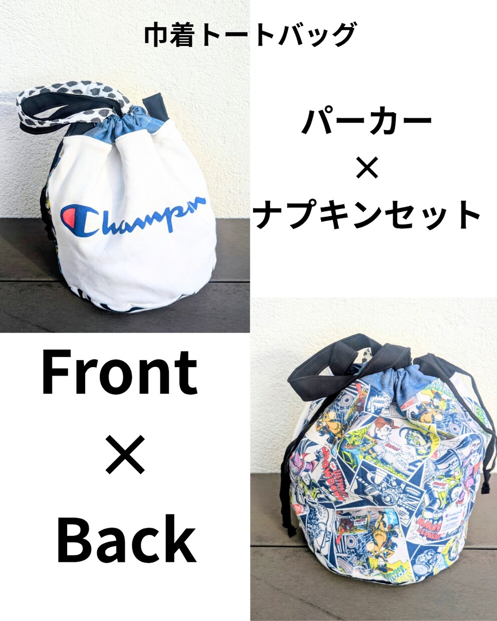 思い出をリメイクします 子どもが使用していた物何かに活用できないかなぁ？？？ イメージ3