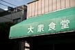 大切なお店や商品にスペイン語でネーミングます 語感の響きのいいスペイン語にて、元気なネーミング考えます イメージ2