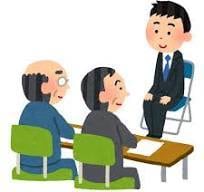 面接ニガテなあなたに自信を付けます 現役塾講師が面接慣れをサポートします！ イメージ1