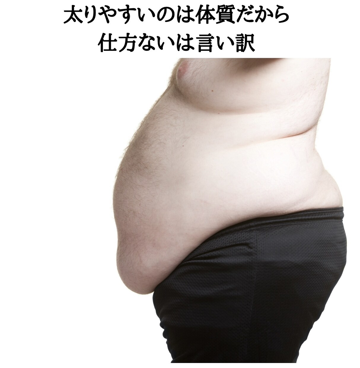 短時間の運動を取り入れ美スタイルへの道を提供します 短時間エクササイズで美スタイル イメージ1