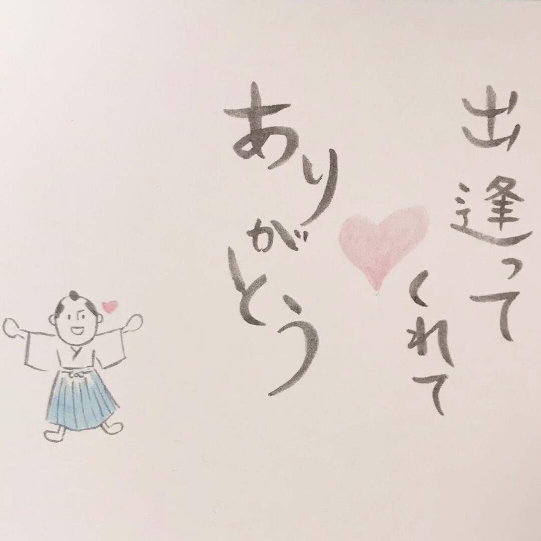 繊細さんの言葉にできないモヤモヤ一緒に考えます 言葉にできない違和感をすっきりさせたい方へ イメージ5