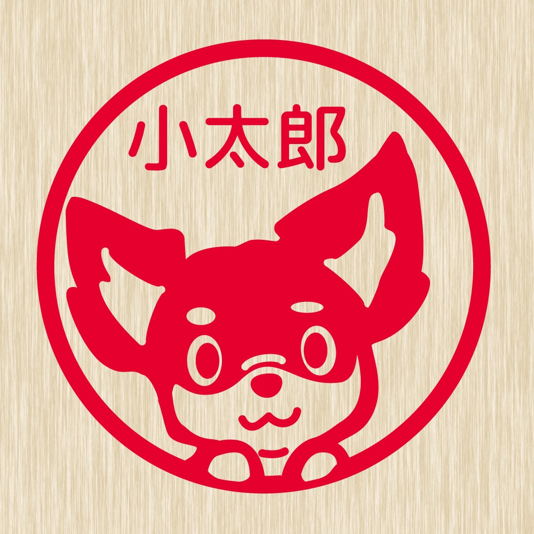 ペットのシンプルイラスト作ります ハンコを押した様に使える！　アイコンにも！ イメージ4