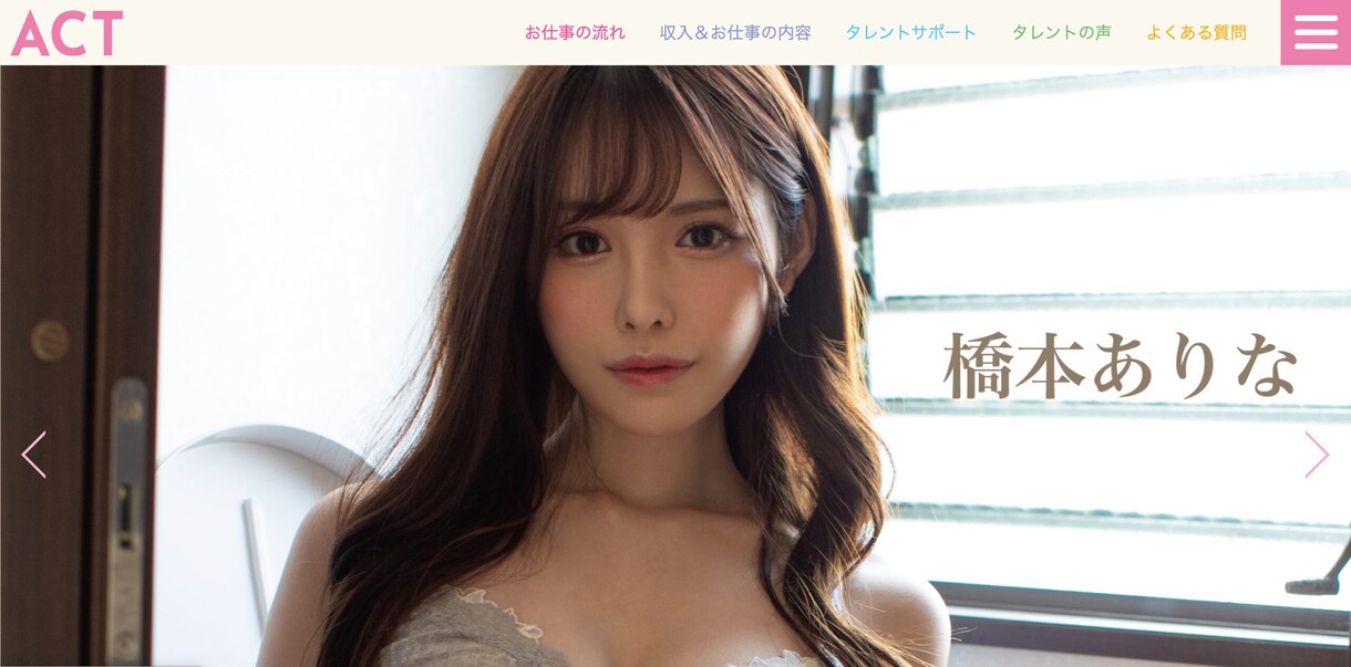 あなたの顧客のためのHP(ホームページ)制作します 丸投げOK！集客に繋がる！公開のサポートも充実！ イメージ2