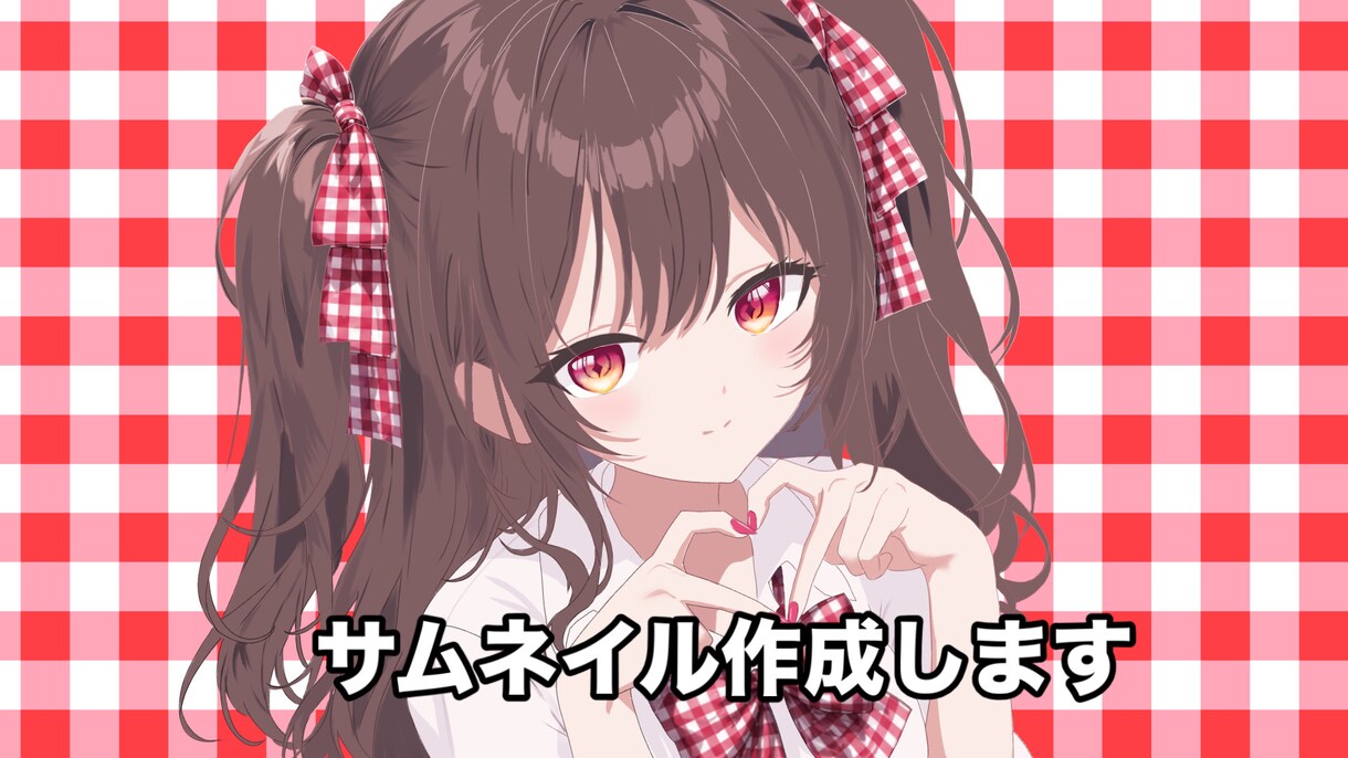 商用利用無料！サムネイラスト描きます 原曲風のイラストを作成します！本家に更に寄せて描くのも可能！ イメージ1