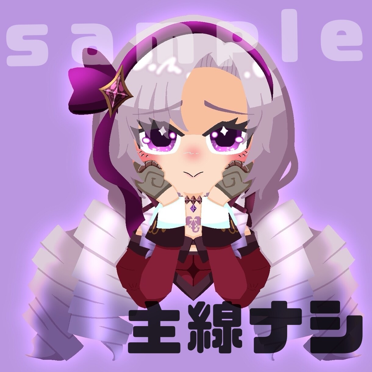 SNS等で使えるアイコン作成します ふわっとした絵をお求めなら是非！ イメージ2