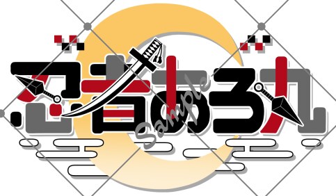 商用利用込！Vtuberさん向けロゴ制作します ネームロゴからサムネロゴ、ロゴのアニメーションまで！ イメージ4