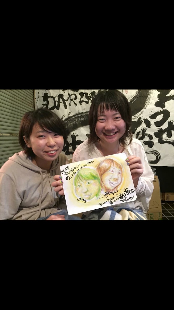 あなたの本来の姿描きます 色鉛筆、デジタル画、お好みのスタイルでお描きできます イメージ5
